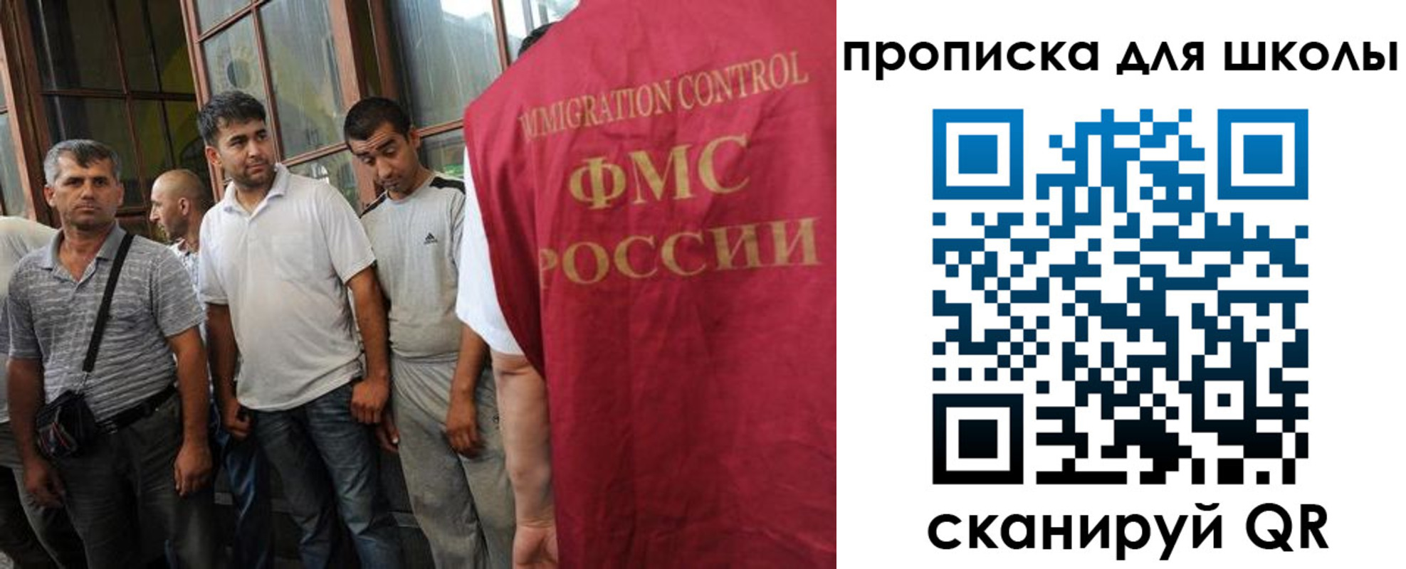 прописка для кредита в Шарыпово